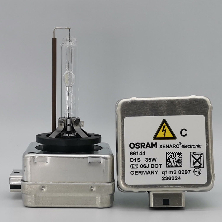 欧司朗 OSRAM D1S 66144 D3S 66340HBI 汽车机械原厂HID氙气灯泡