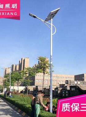 厂家直销 新农村太阳能路灯6米8米户外灯防水led太阳能灯家用超亮