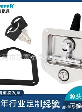 厂家直销304不锈钢SS6202房车锁 汽车门锁 改装车工具箱锁