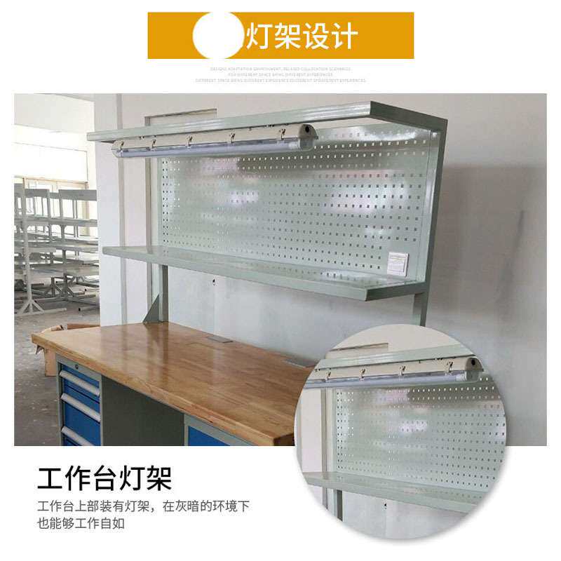 30/50厚工作台 实木工作台榉木工作台供应复合板面桌子分隔式抽屉