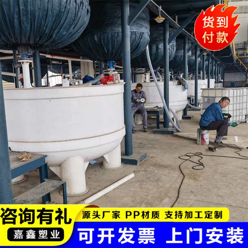 厂家直发PP过滤桶固液分离PP真空抽滤器真空负压过滤槽真空抽滤机