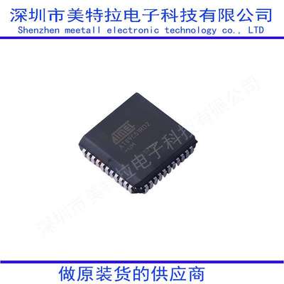 AT89C51RD2-UM  AT89C51RD2-SLSUM  AT89C51RC2-SLSUM 单片机原装