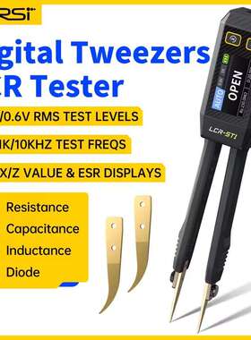 FNIRSI LCR-ST1 Mini Smart Tweezer LCR SMD ESR Tester Tools