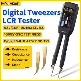 FNIRSI LCR-ST1 Mini Smart Tweezer LCR SMD ESR Tester Tools