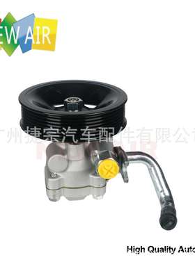 57100-2J000 KiIA Mohave 2007-20213.0 4WD POWER STEERING PUMP