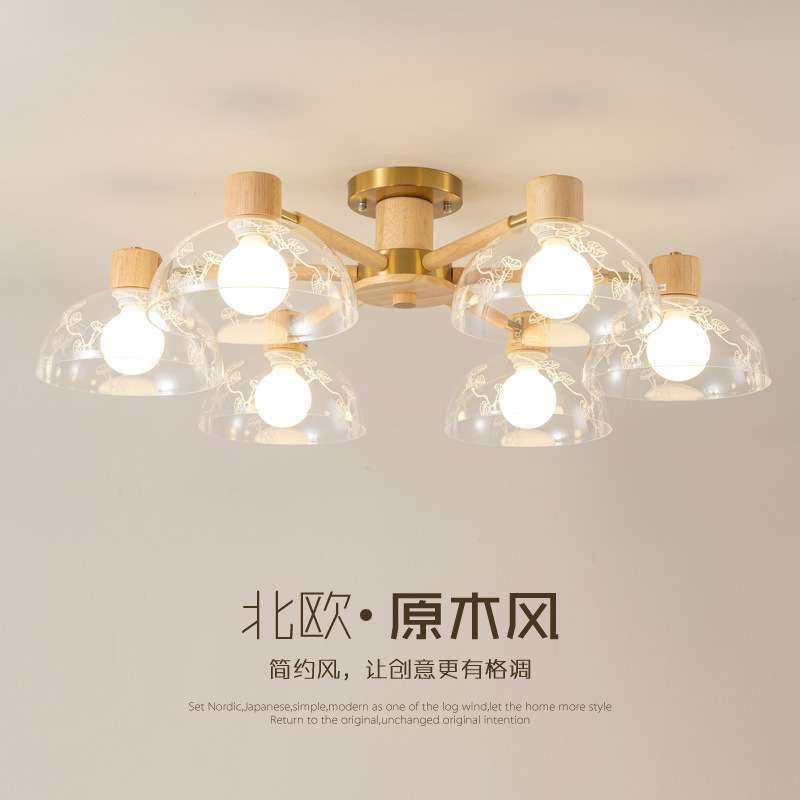 日式客厅吊灯实木LED雕花灯罩奶油风简约北欧餐厅灯主卧房间灯具,玩具/童车/益智/积木/模型,遥控车升级件/零配件,淘宝优惠券,粉丝福利购,淘宝优惠卷