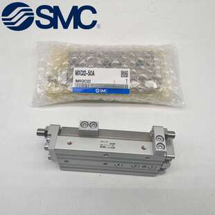SMC滑台气缸MXQ16-10-20-30-40-50-75-100AS/BS/L