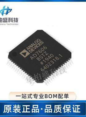 原装现货AD7606BSTZ LQFP-64 8通道DAS 内置16位同步采样ADC芯片