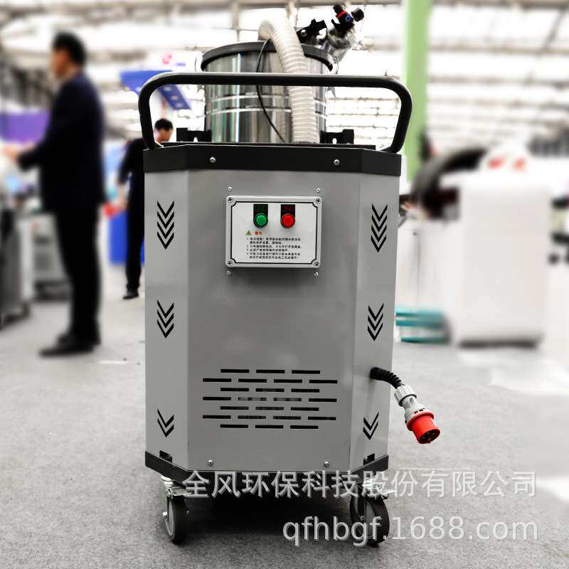 工业吸尘器 工厂车间仓库用吸铁屑灰尘吸水