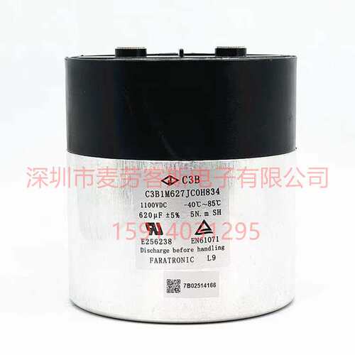 法拉 C3B1M627JC0H834 1100V 620UF 116*120mm C3B 薄膜电容器