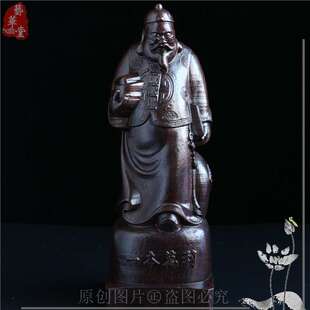 越南沉香木雕地主财主一本万利招财进宝实木工艺品家居客厅摆件