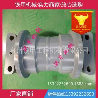 三一挖掘机配件 挖掘机底盘件 三一 SANY SY215 235 支重轮