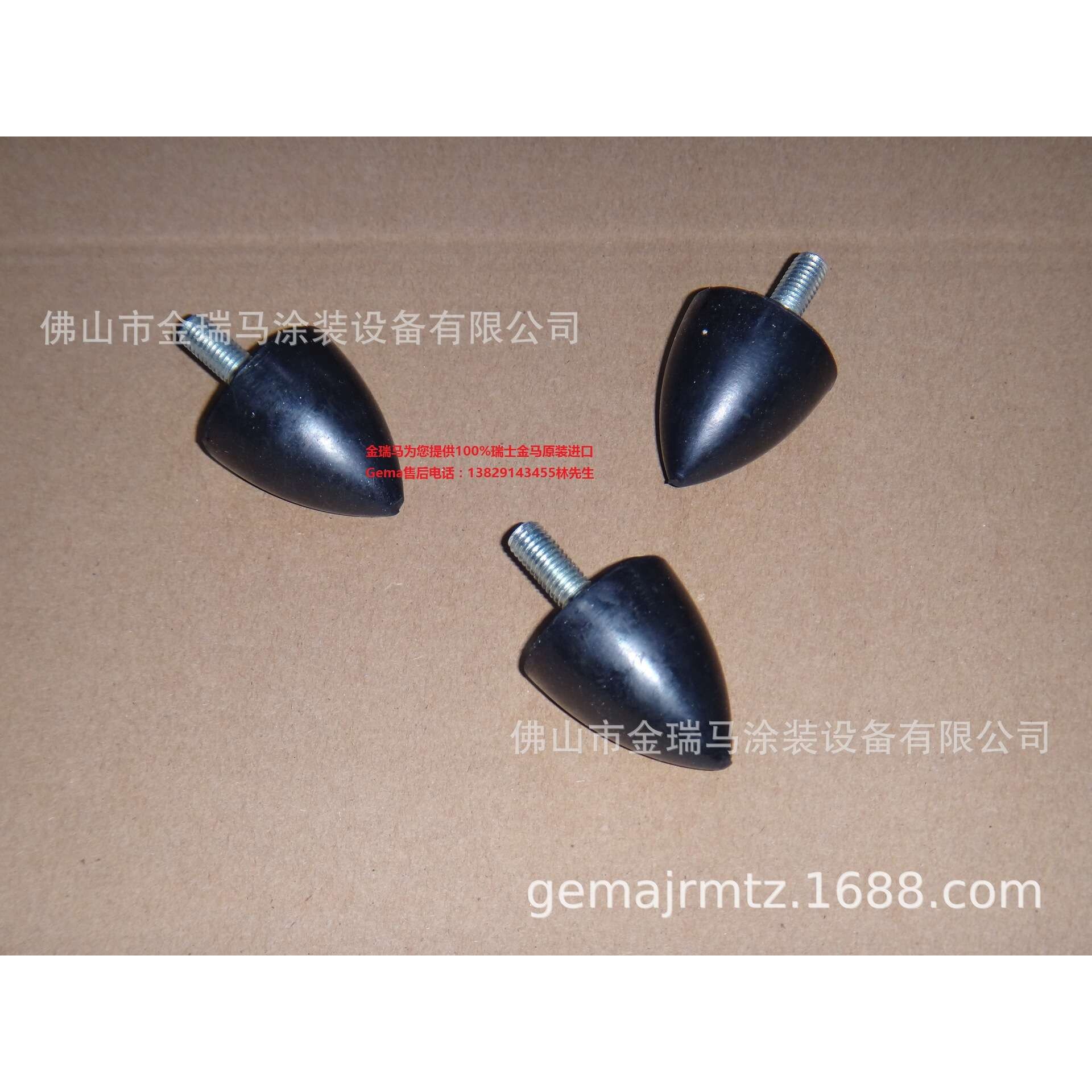 供应ZA15往复机 Rubber buffer–? 35x40 mm M8橡胶缓冲头211664图片