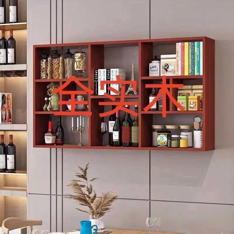 实木酒架墙上置物架壁挂书架收纳饭店餐厅挂架展示架墙面挂墙柜