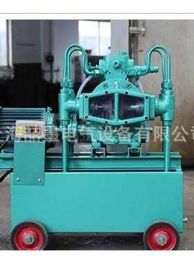 4DSY-350/10Mpa电动高压试压泵 管道电动试压泵便携式电动泵