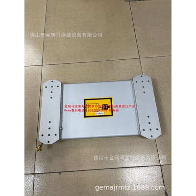 供应瑞士金马往复机 Gun holder plate 瑞士金马往复机固定板