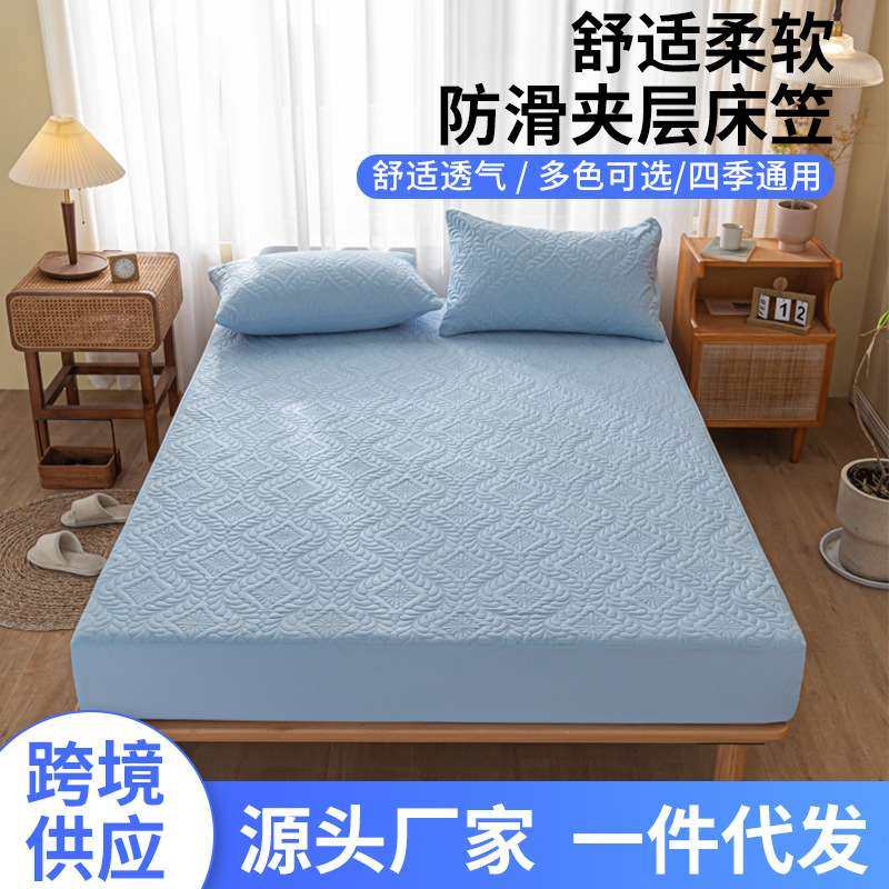 厂家 纯色夹棉床笠床垫保护套床罩枕套三件套防尘加高防滑轻奢,玩具/童车/益智/积木/模型,遥控车升级件/零配件,淘宝优惠券,粉丝福利购,淘宝优惠卷
