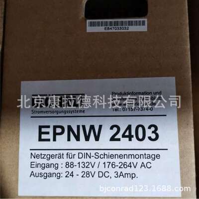 AXIMA AXSP3P01电源Chr. Mayr  I88-A1 055.010.6 扭矩限制离合器