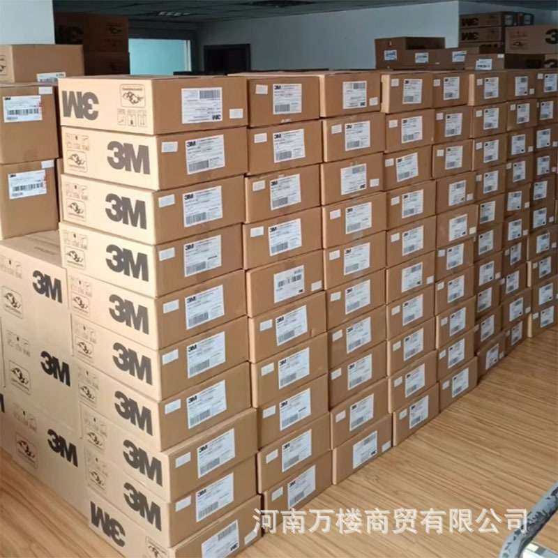 3M高压电缆头10KV冷缩终端头三芯电缆户内终端头中间接头各规格
