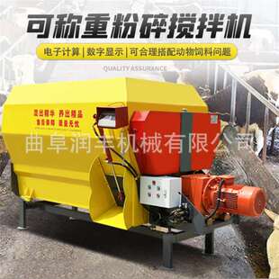 5方卧式TMR搅拌机电机直连牧场混合机牛羊场花生秧粉碎拌料机