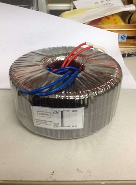 环型变压器1000W5 按需型环形变压器音响频胆机功放环牛变压器