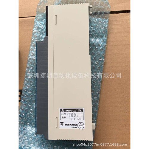 安川 CP-3172IF 215IF JA- 218TXBJA-184 现货伺服驱动器
