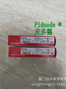 劳易测MLC520R30-300 MLC500T30-300 MLC510R40-1350 安全光幕