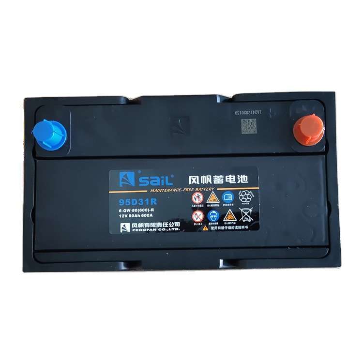 风帆蓄电池 95D3R 6-QW-80(600)-R 12V80A 免维护电池