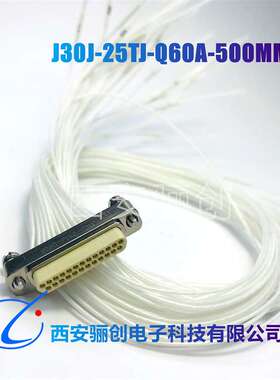 矩形电连接器J30J-9TJ-Q60A J30J-13TJ-Q60A J30JMI ZKS19