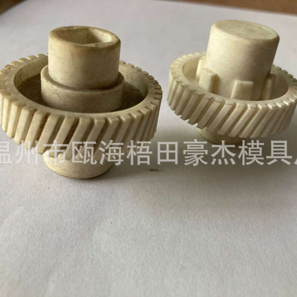 POM尼龙塑料齿轮配件大全减速机传动伞斜齿直齿锥型齿加工