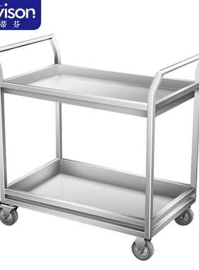史蒂芬Stevison 不锈钢餐车商用小推车收餐车收碗车双层送餐车
