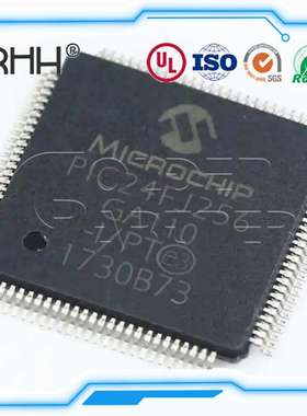 PIC24HJ256GP210-IPT集成电路ic 电子元器PIC24HJ256GP210