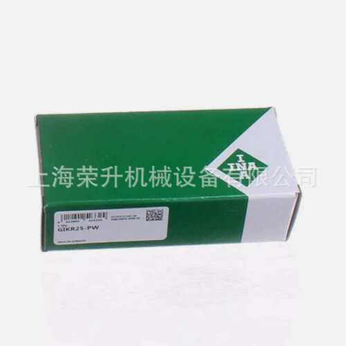 INA杆端轴承GIKL6-PW，GIKL8-PW，GIKL10-PW，GIKL12-PW关节轴承