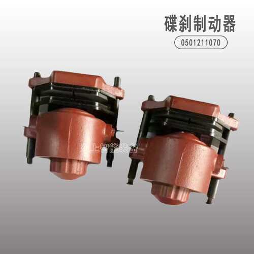 采埃孚ZF碟刹制动器总成变速器配件0501211070
