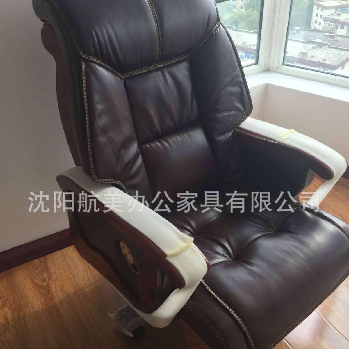 沈阳办公家具中式复古经理办公桌椅老总椅子大班椅总裁升降可躺椅