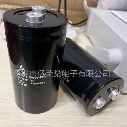 EPCOS 现货 B43456-S9608-M12 400V 6000uf 铝电解电容 爱普科斯