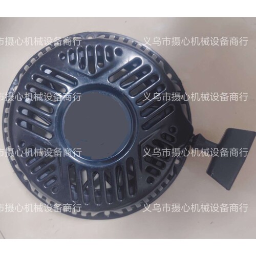 Briggs and Stratton XR2100百力通13.5HP反冲起动器拉盘797747