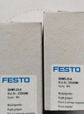 费斯托气爪DHRS-10-A HGR-16-A DHWS-DHDS-DHPS-10-25-40-32-A-NC