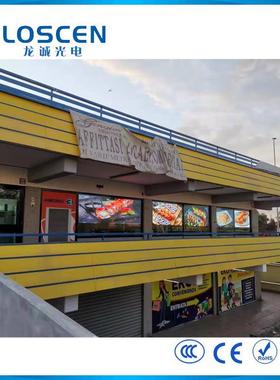 户外LED格栅屏P15.625P25直插高亮玻璃橱窗透明屏广告大屏幕