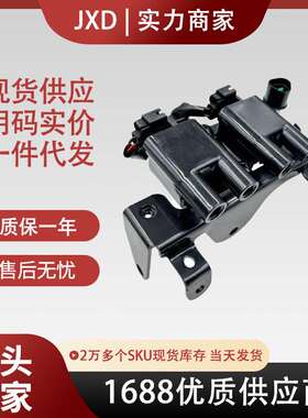 .27301-02100 273010-2300 2730102100 2730102300适用现1代起1亚