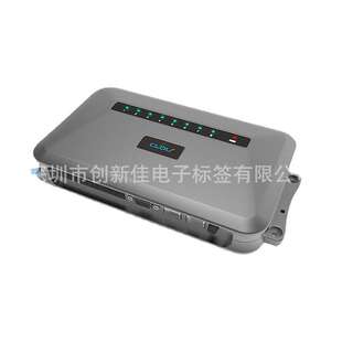 RFID超高频电子标签8通道分体机读写器 R2000无人超市阅读器