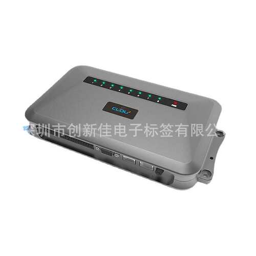 RFID超高频电子标签8通道分体机读写器 R2000无人超市阅读器