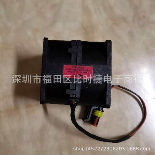 原装建准 6060 24V 20.33W PF60602B1-Q02C-AB9 汽车风扇