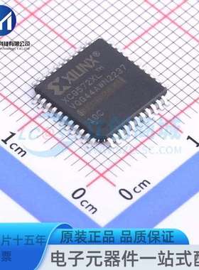 XC9572XL-10VQG44C QFP-44(10x10) 可编程逻辑器件(CPLD/FPGA)