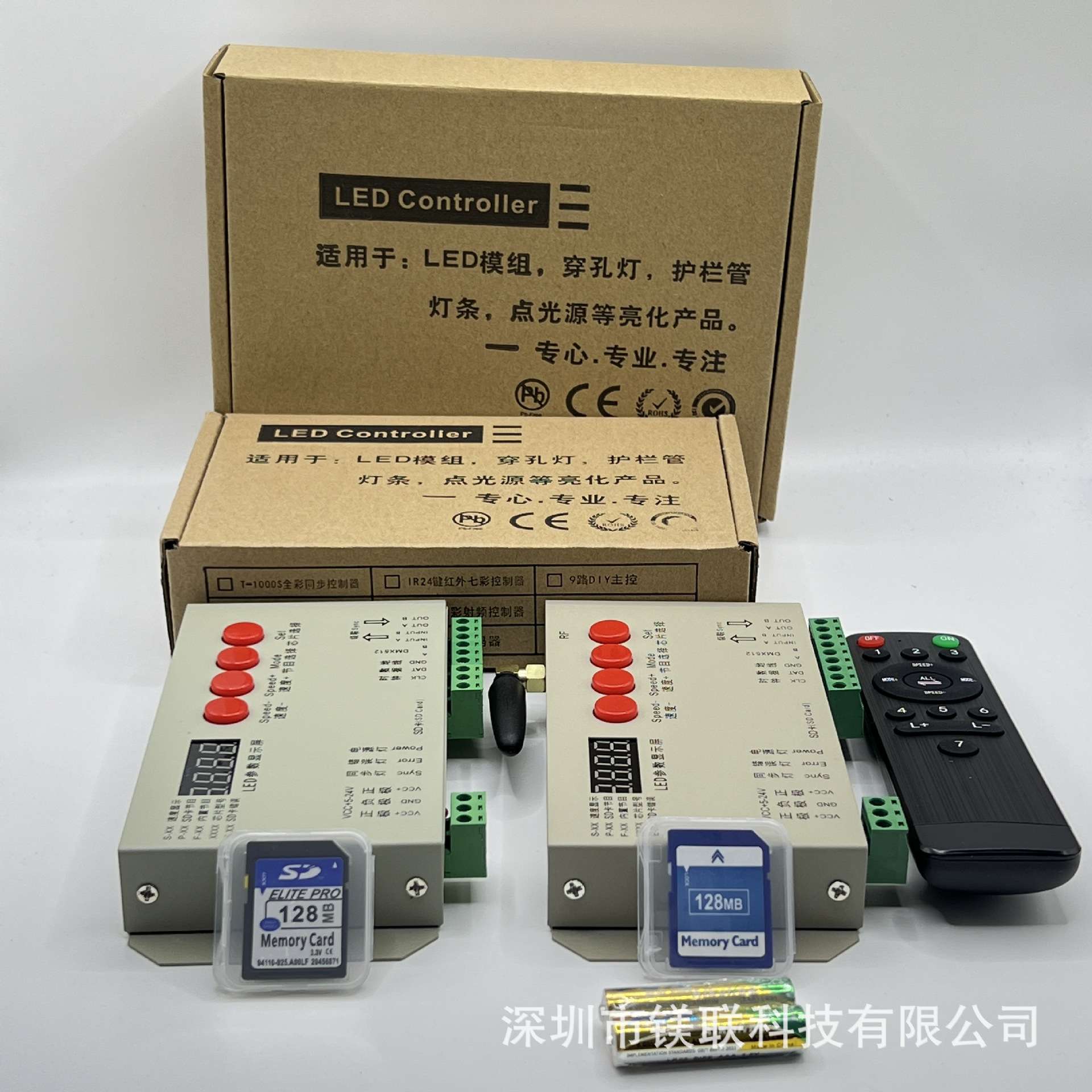 K-1000S 幻彩控制器全彩模组带SD卡RF遥控单路可编程led灯带