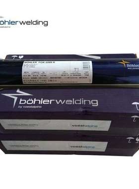 伯乐BOHLER FOXEV65低合金焊条/50/60/70/75/85/E8018-C3H4R/7018