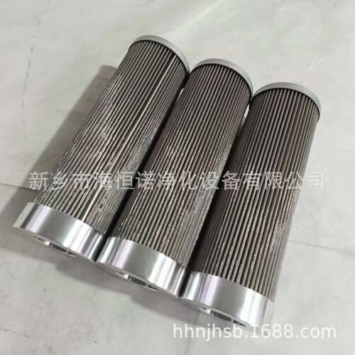 滤芯厂家AP3E302-02D10V-W风电齿轮箱润滑系统过滤器滤芯
