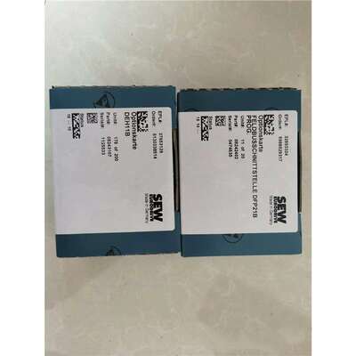 SEW通讯卡  DFP21B  DEH11B  DER11B  DFI11B DIO11B  DFE32B