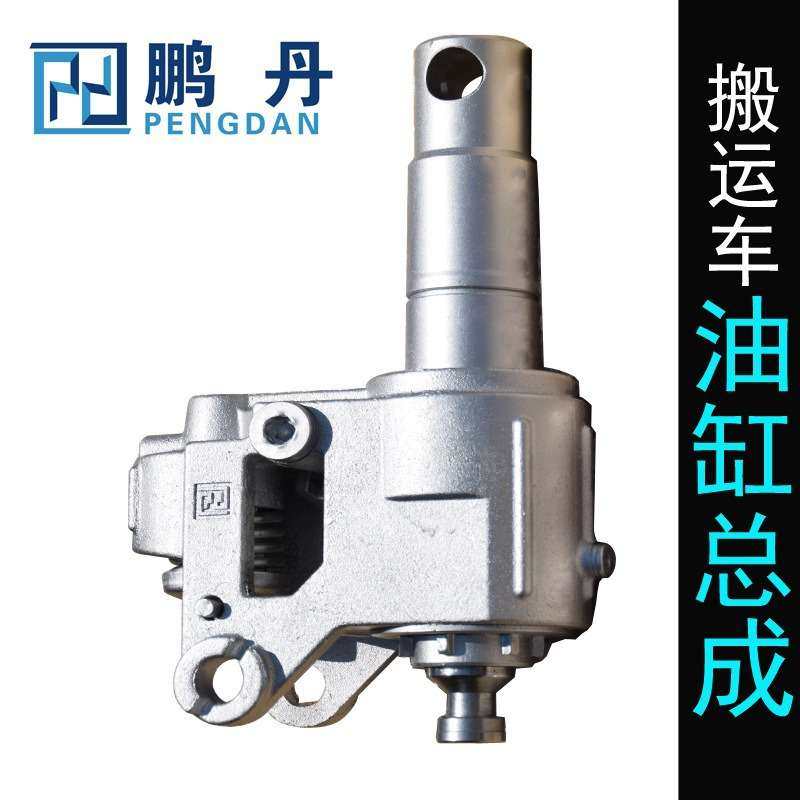 2吨3吨手动液压叉车搬运车2t3t地牛油缸总成油泵整体油缸配件,鲜花速递/花卉仿真/绿植园艺,割草机/草坪机,淘宝优惠券,粉丝福利购,淘宝优惠卷