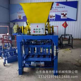 出口砌块机设备家用免烧矿渣空心砖成型砖半自动料斗水泥制砖机